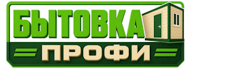 Изготовление и продажа бытовок в Пензе 2026